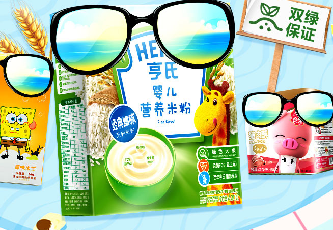 母嬰類目，注重效期、溫度管理(lǐ)
